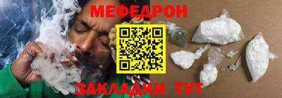 ешки Среднеуральск