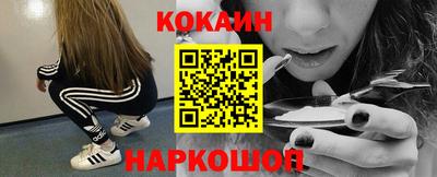 ешки Среднеуральск