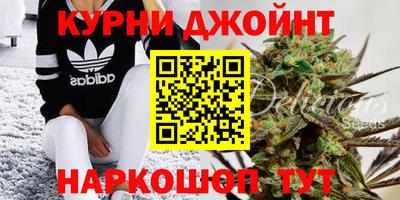 метамфетамин Ставрополь