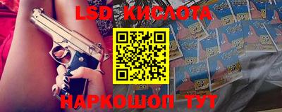 ешки Среднеуральск