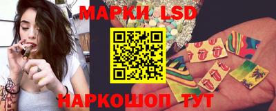 ешки Среднеуральск