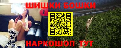 ешки Среднеуральск