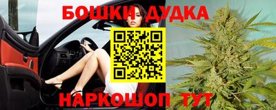 ешки Среднеуральск