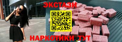 ешки Среднеуральск