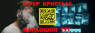 ешки Среднеуральск