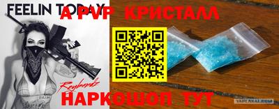 ешки Среднеуральск