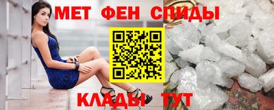ешки Среднеуральск