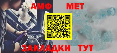 ешки Среднеуральск