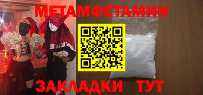 ешки Среднеуральск