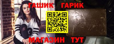 ешки Среднеуральск