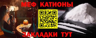 ешки Среднеуральск