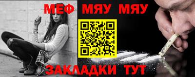 ешки Среднеуральск