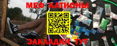 ешки Среднеуральск