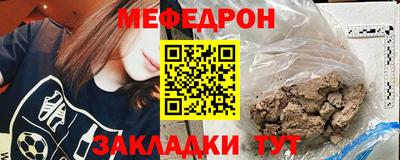ешки Среднеуральск