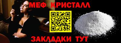 ешки Среднеуральск