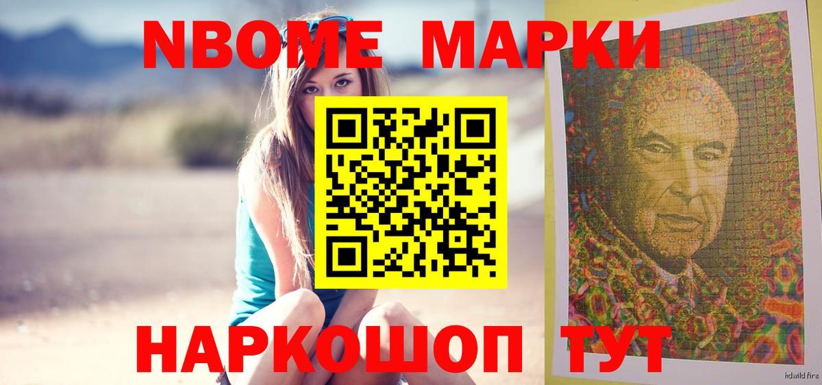 ЛСД экстази  LSD-25 экстази ecstasy  Лсд 25 экстази кислота  Вход с VPN  Отрадный 